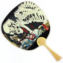 Blattf�cher Uchiwa Souma no furadairi 26 x 17,5 cm