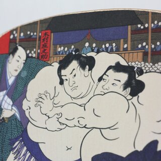 Blattf�cher Uchiwa Sumo 26 x 17,5 cm