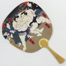 Blattf�cher Uchiwa Sumo 26 x 17,5 cm
