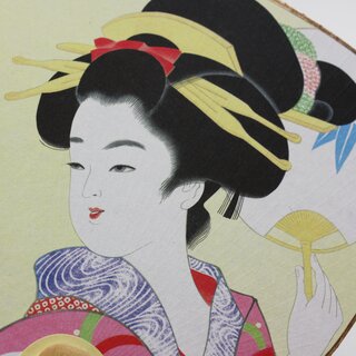 Blattf�cher Uchiwa Sumibijin Uchiwa 26 x 17,5 cm