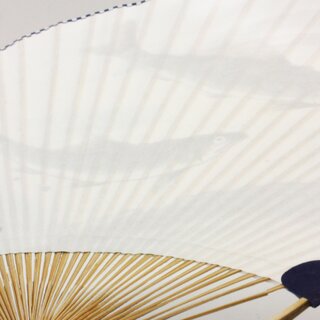 Blattf�cher Uchiwa Sakana 37,5 x 24 cm