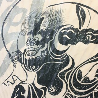 Blattf�cher Uchiwa Raijin, beidseitig bedruckt