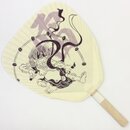 Blattf�cher Uchiwa Raijin, beidseitig bedruckt