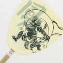 Blattfächer Uchiwa Raijin, beidseitig bedruckt