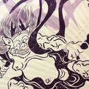 Blattfächer Uchiwa Raijin, beidseitig bedruckt