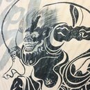 Blattfächer Uchiwa Raijin, beidseitig bedruckt