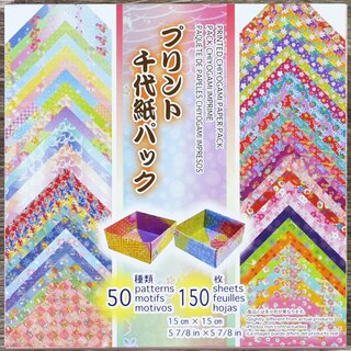 Print Chiyogami Mix 15 cm Großpackung