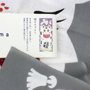 Tenugui Manekineko 36 x 88 cm
