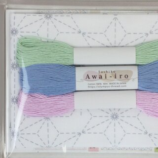 Tuch Sashiko Asa no Ha wei�, mit 3 farbigen Garnen