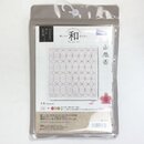 Tuch Sashiko Hanaguruma wei�, mit 3 Garnen