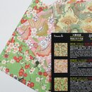 Washi Chiyogami Drache, Nachrigall & Sho-Chiku-Bai, 15 cm