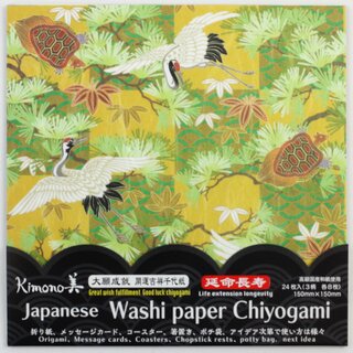 Washi Chiyogami Kranich, Schildkrte & Kiefer, 15 cm