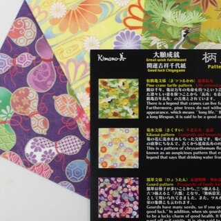 Washi Chiyogami Kranich, Schildkrte & Kiefer, 15 cm