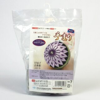 Temari - Fadenball Materialset mit englischer Anleitung