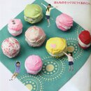 Ishikawa: Origami Goko asobi - Origami zum Spielen