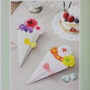 Nanahoshi no Oiwai Origami - Gratulations-Origami