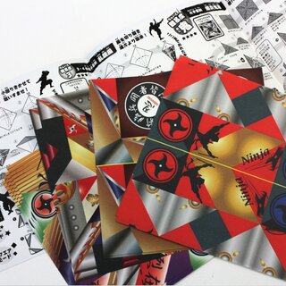 Shuriken, Origamipapier mit Anleitung