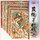 Yuzen Washi & einfarbiges Washi 6 cm