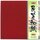 Mingei Washi 15 cm, 25 Blatt in 25 Farben