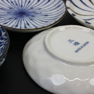 Kleine Teller 5er Set 10 cm