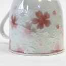Henkelbecher Kirameki Kirschblüten rosa, 280 ml