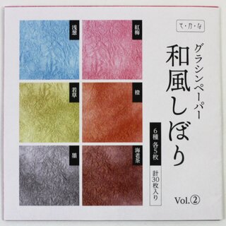 Glassine Origami Wa Shibori 30 Blatt in 6 Farben