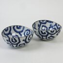 Kleine Sch�sseln Karakusa, 2er Set, 10,2 - 10,8 cm