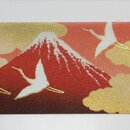 Washitape Akafuji & Kraniche, 2,5 cm x 5 m