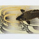 Washitape Sakana, 2,5 cm x 5 m