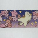 Washitape Neko-Sakura, 1,5 cm x 7 m