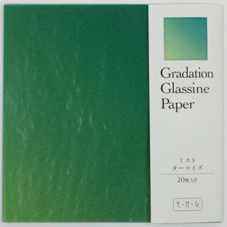 Glassine Origami Gradation grntrkis 15 cm