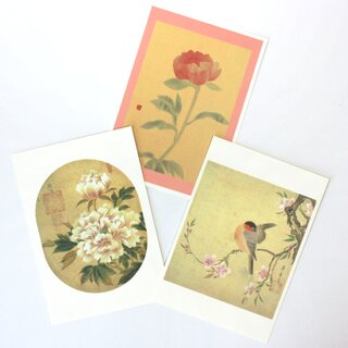 Postkartenset 3er Set Blumen & Vögel