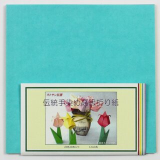 Traditionelles handgefrbtes Luxus-Origami (Kito)