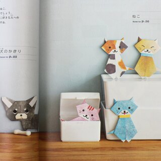 Kamikey: Origami Tierfiguren, hbsche und lustige Tierfaltungen