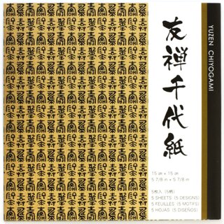 Yuzen Washi schwarz-gold 15 cm, 5 Blatt in 5 Mustern