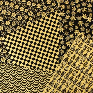 Yuzen Washi schwarz-gold 15 cm, 5 Blatt in 5 Mustern