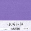 Ogawa Washi hellviolett, 25 cm, 30 Blatt