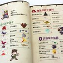 Sasagawa: Youkai to Mabou Origami - Dämonen und Geister