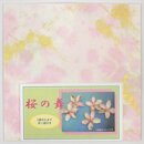 Sakura no Mai 18 cm, Kirschbl�tentanz, Washi mit Anleitung