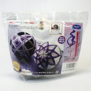Temari, Fadenblle Materialset fr 2 Blle, mit englischer Anleitung