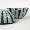 Kleine Schüsseln Mizuhiki, 2er Set, 10,2 - 10,8 cm