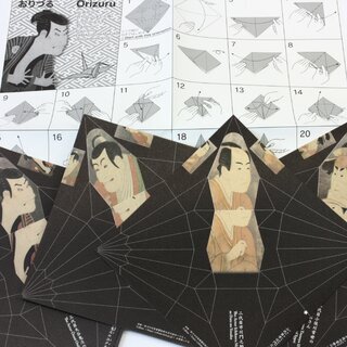 Origami Sharaku, 15 x15 cm mit Anleitung Kranich