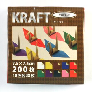 Craft-Papier in 10 Farben, 7,5 cm, 200 Blatt