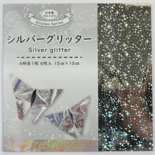 Silber Hologram 15 cm, 6 Blatt in 6 Mustern