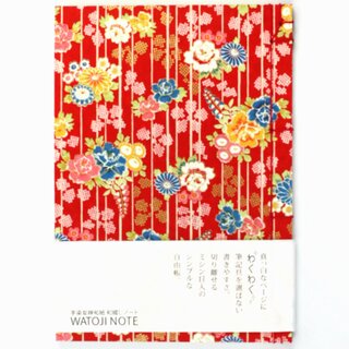 Notizbuch mit traditioneller Bindung 18x13 cm, Sudarebana...