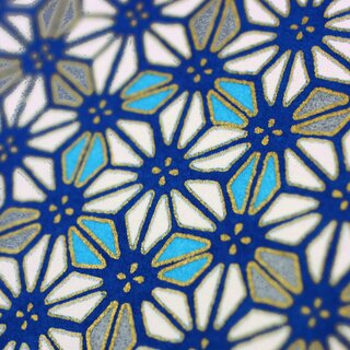 Notizbuch mit traditioneller Bindung 18x13 cm,Asa no Ha blau