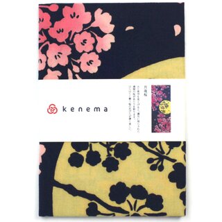 Tenugui Tsuki yo Sakura (Mond & Kirschblten) 35 x 90 cm