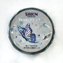 Washitape Glitzer-Schmetterling 2 cm x 3 m