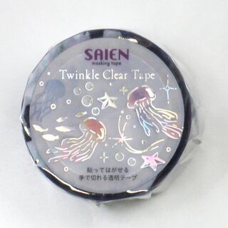 Washitape Glitzer-Qualle 2 cm x 3 m