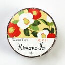Washitape Kamelienblten 2,5 cm x 5 m